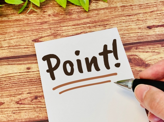 アーキテックス株式会社の特徴