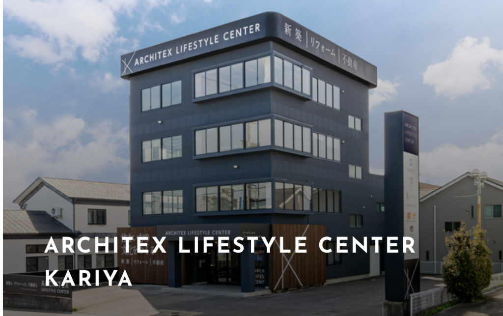 ARCHITEX LIFESTYLE CENTER KARIYA